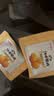 江中猴姑无糖猴头菇饼干高钙零食中老年人营养养胃食品送长辈礼盒540g 实拍图