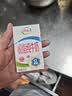 伊利脱脂纯牛奶 0脂肪 250ml*24盒 礼盒装 4月产 实拍图