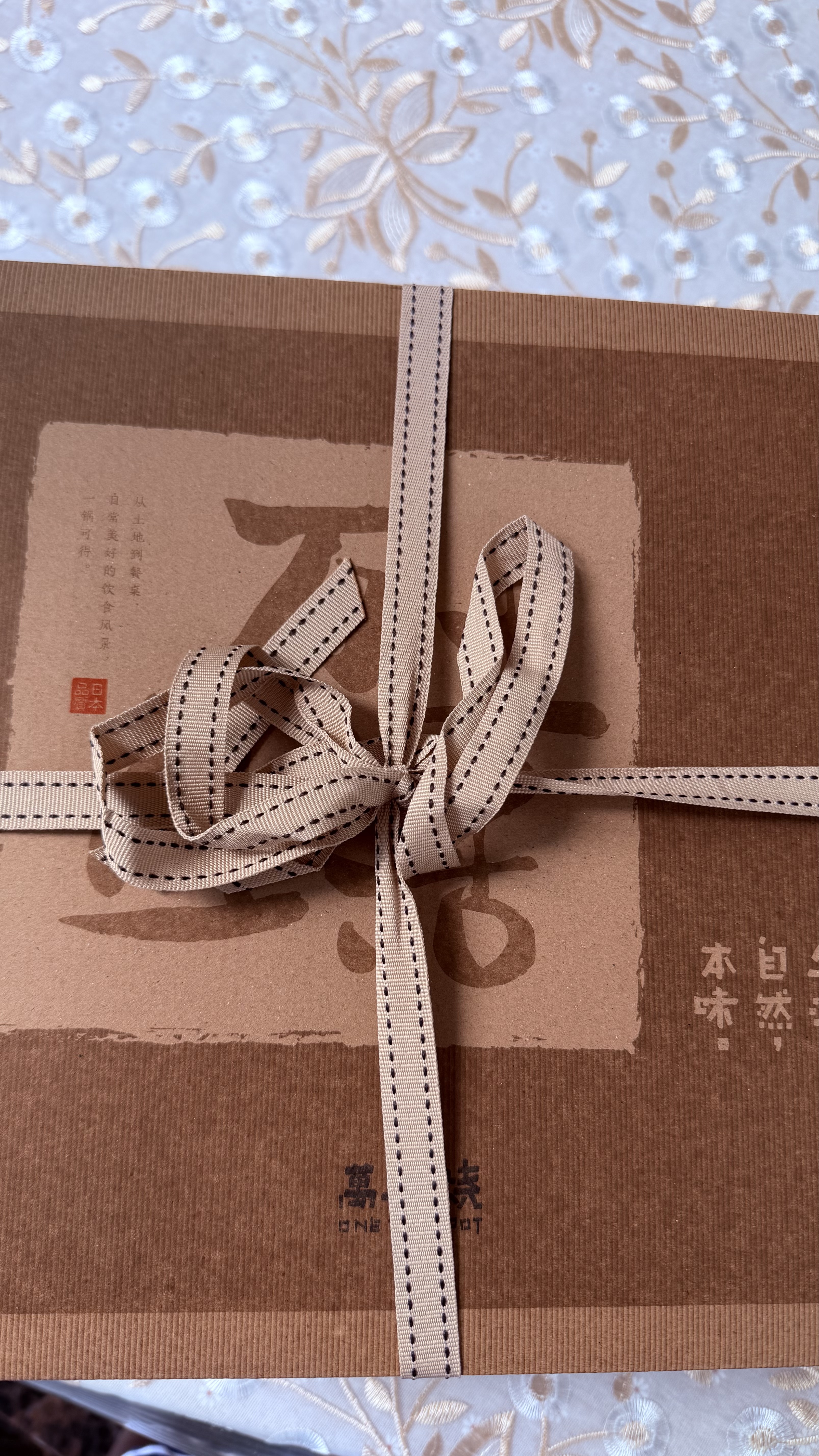 万土烧 日式土锅煲仔饭专用陶瓷砂锅煲汤锅家用沙锅新居乔迁礼物 花见6号锅高锅（3-4人用） 2.8L 实拍图