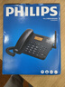飞利浦（PHILIPS）全网通4G5G无线插卡固话电话座机电信移动联通广电4G网高清免提CORD890D 黑色 实拍图