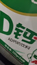 娃哈哈 AD钙奶 含乳饮料 220g*24瓶 礼盒装 儿童回忆乳酸菌 实拍图