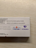 【德国进口】 立加利仙 苯溴马隆片 50mg*10片*1板/盒 实拍图