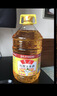 鲁花食用油 物理压榨 非转基因 玉米油6.18L 家用粮油 健康植物油 实拍图