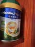 美素佳儿（Friso）港版有机皇家美素力1段婴儿配方奶粉400g/罐 乳铁蛋白 实拍图