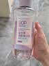 波普专研（bop）99%减少口腔细菌益生菌持久清新口气口腔护理 多肉葡萄 500ml/瓶 实拍图