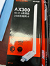 Tenda腾达路由器无线【千兆WiFi5穿墙王】5G双频信号放大器AC1200全屋增强家用AC10 实拍图