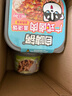 自嗨锅自热米饭 方便速食出游露营便携户外米饭 香菇滑鸡煲仔饭260g/桶 实拍图