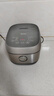 美的（Midea）电饭煲 纤V系列 IH加热智能电饭锅Pro家用5L大容量4-5人 2-10人 蒸米饭锅FB50S701 实拍图