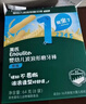 英氏婴幼儿磨牙棒原味带绳防掉婴儿宝宝零食6-12个月磨牙饼干80g 实拍图