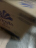 维达（Vinda）有芯卷纸 蓝色经典4层200克*27卷 山茶花香 卫生纸卷筒纸纸巾整箱 实拍图