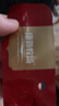 康新牧场内蒙草原酱牛肉80g即食牛肉健身代餐熟食牛腱子下酒菜美食熟牛肉 实拍图