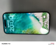 Apple/苹果 iPhone 15 (A3092) 256GB 黑色 支持移动联通电信5G 双卡双待 实拍图