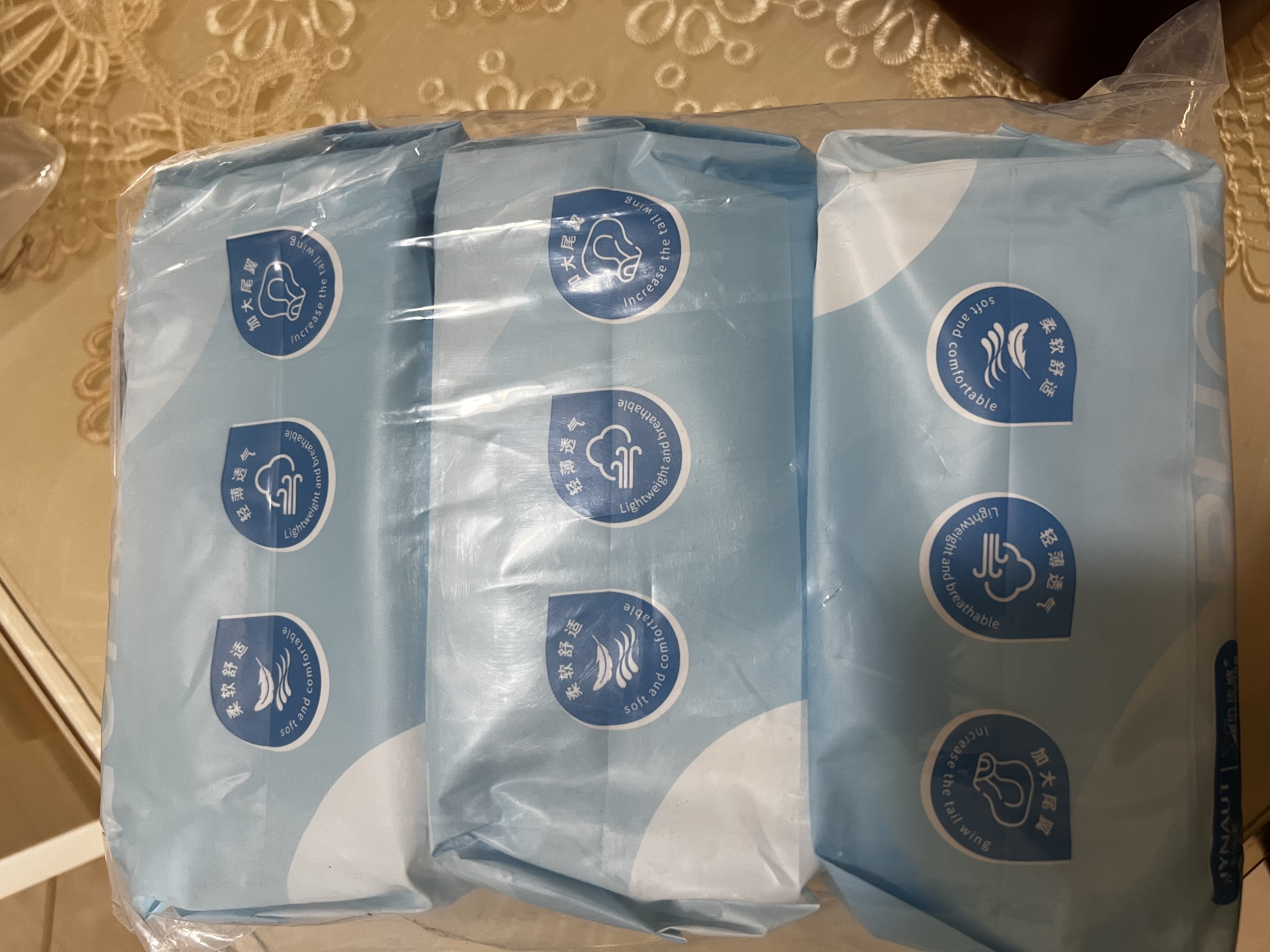 海氏海诺痔疮专用护理垫3包36片术后专用护理肛肠护理垫隔脏护垫防潮湿 实拍图