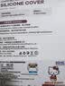 极想PS5手柄保护套Hello Kitty联名新款 硅胶壳防滑防汗软壳可爱卡通摇杆帽套装游戏机配件三丽鸥正版 实拍图