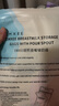 嫚熙（EMXEE）储奶袋母乳保鲜袋一次性存奶袋储存袋加厚防漏可冷冻 双轨密封10片 200ml 实拍图