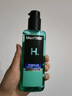 曼秀雷敦男士控油保湿爽肤水120ml*2补水收缩毛孔须后舒缓护肤品 实拍图