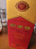 剑南春水晶剑 38度 500ml 单瓶装 浓香型白酒 低度水晶剑 618囤货季 实拍图