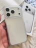 Apple/苹果  iPhone 17 Pro 256GB 银色 支持移动联通电信5G 双卡双待手机 实拍图
