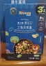 禾泱泱婴幼儿三色贝壳面果蔬味180g 含钙铁锌 麦分龄面条儿童早餐6月+ 实拍图