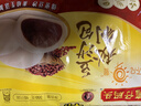 湾仔码头秘制豆沙包350g*2袋 20只早餐包子速食半成品面点生鲜 实拍图