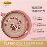 五谷磨房 红豆薏米粉赤小豆薏米即食速食早餐代餐粉546g 实拍图