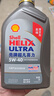 壳牌（Shell）超凡喜力2代灰壳全合成机油5w-40(5w40)SP级 1L 汽车保养京东自营 实拍图