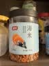 富昌 虾干 金钩海米160g  虾米 大粒干虾仁 海鲜干货煲汤食材 实拍图
