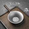 TILIVING钛立维纯钛茶漏茶渣过滤网茶水分离茶隔 实拍图