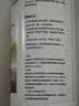 3M汽车空调管路清新剂清洗杀菌无水配方新能源车除臭去异味PN38011 实拍图