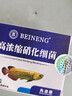 备能日本黄粉鱼药+硝化细菌鱼缸专用养鱼用杀菌消毒净化水质水族用品 实拍图