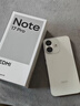 小米（MI）REDMI Note 17 Pro 8+256 白 9000mAh大电池 抗摔防水 AI反诈 国家补贴 红米note15pro新款 5g手机 实拍图