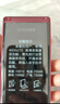 金立(Gionee)Z11 4G全网通翻盖老人手机 超长待机双卡双待 大屏大字大声音老年机 学生备用功能机 金色 实拍图