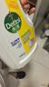 滴露（Dettol）衣物消毒液除菌柠檬3L 99.9%杀菌除螨内衣儿童衣服消毒水配洗衣液 实拍图