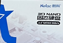 朗科（Netac）128GB SSD固态硬盘 SATA3.0接口 N550S超光系列 电脑升级核心组件 实拍图
