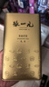 张一元茉莉花茶叶毛尖浓香型老北京伴手礼品春新口粮茶特种200g金罐装 实拍图