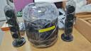 哈曼卡顿Soundsticks 5 音乐水晶5代玄光版桌面蓝牙音箱低音炮音响水晶5黑色居家艺术音响 生日礼物 【奢享经典】水晶5·玄光版 实拍图