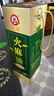 磨师傅巴马特级火麻油 广西火麻仁植物油 低温物理压榨 特级 500ml玻璃瓶 实拍图