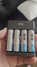 南孚5号充电电池4粒 1600mAh 附充电器 镍氢充电耐用型 适用于玩具车/血压计/挂钟/鼠标键盘等 AA 实拍图