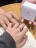 唯一（Winy）施华洛世奇锆999纯银戒指情侣对戒男女款一对求婚七夕情人节礼物 实拍图