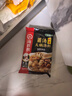 海底捞 火锅底料 鲜香清汤火锅底料110g   3~5人份骨汤鲜香  一料多用 实拍图