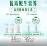 伊利金典纯牛奶整箱 200ml*12盒 两箱 礼盒装 4-5月 实拍图