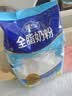 完达山全脂奶粉1kg全家营养早餐学生成人中老年生牛乳高钙蛋白质实惠装 实拍图