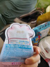 润本儿童植物精油手环10条*1袋儿童专用精油香圈卡通森林动物款 实拍图