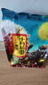 十月稻田 黑豆 2斤 青仁绿芯黑豆 非转基因打豆浆 东北五谷杂粮粗粮高蛋白 实拍图