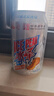 冰峰（ICEPEAK）无糖橙味汽水330ml*24罐中华老字号陕西特产碳酸饮料包装随机发 实拍图
