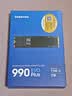 三星（SAMSUNG）1TB SSD固态硬盘 M.2接口(NVMe协议PCIe4.0*4/5.0*2)读速7150MB/S 990 EVO Plus 实拍图