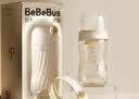 bebebus钻光奶瓶新生儿3-6个月防胀气ppsu婴儿仿母乳防呛偏心奶嘴300ml 实拍图