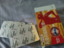 芬必得 布洛芬缓释胶囊 0.4g*24粒 退烧抗炎 缓解头痛/牙痛/痛经/肩痛/肌痛/关节痛 中美史克 实拍图