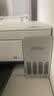 爱普生（EPSON）L3355 L3353打印机家用小型彩色照片墨仓式连供L3351 L3251 L3253无线复印A4一体机作业试卷学生用 【推荐】3355/3351 (重磅新品 全面升级) 官方标 实拍图