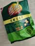 维维减糖豆奶粉680g营养早餐即食代餐冲饮谷物 非转基因大豆冲调饮品 实拍图